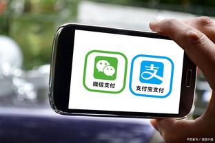 开云电竞app下载安装苹果截图3